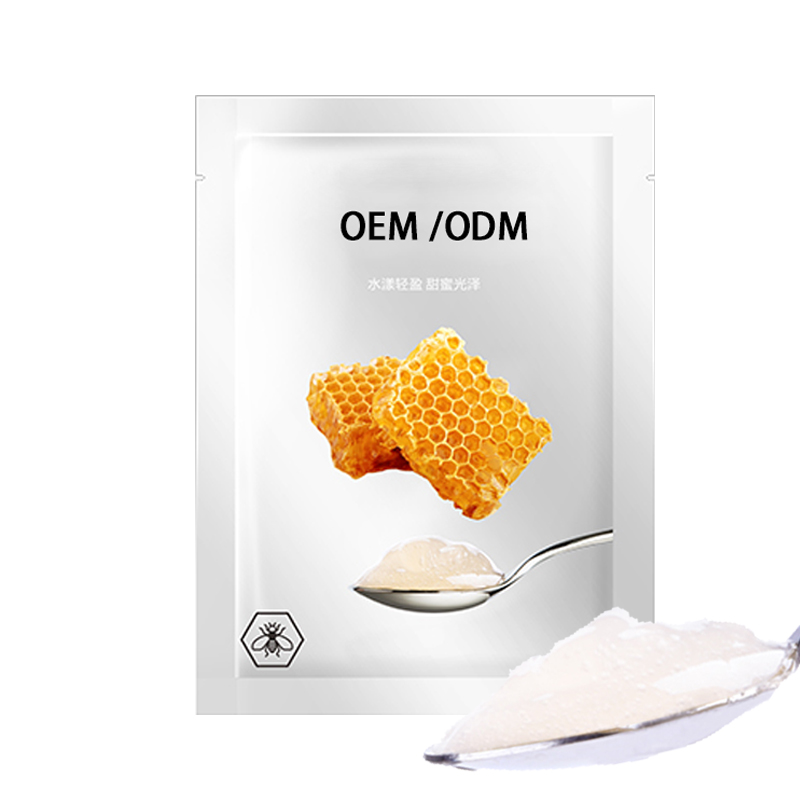 河北区_广州源头OEM加工贴牌 补水保湿面膜OEM