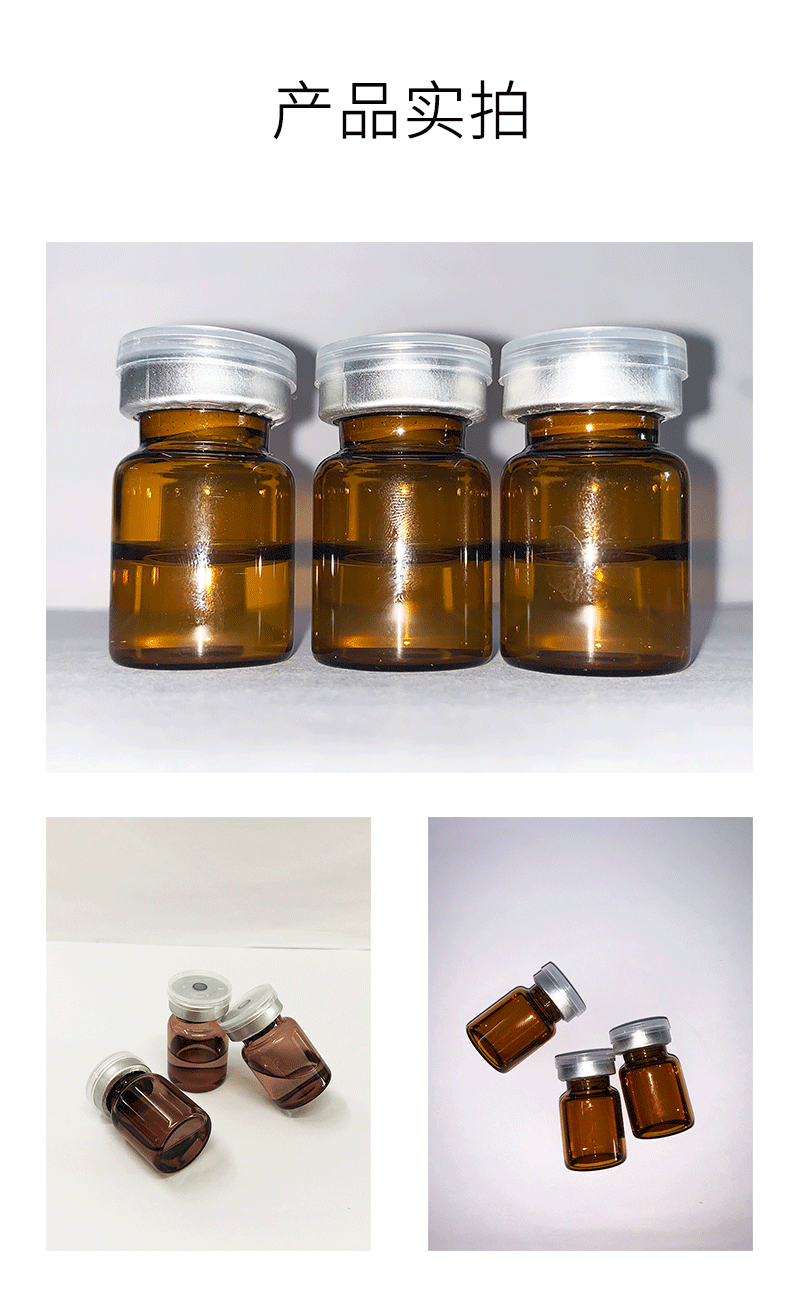 河北区_V提拉 ST嫒美提 OEM定制加工贴牌 面部精雕