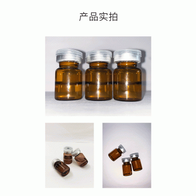 河北区_V提拉 ST嫒美提 OEM定制加工贴牌 面部精雕