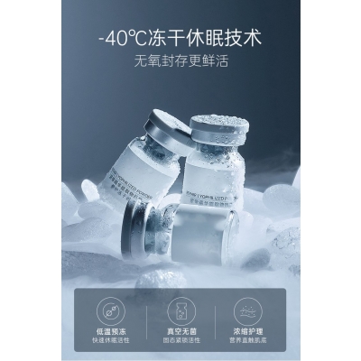 河北区_Ⅲ型胶原蛋白填充