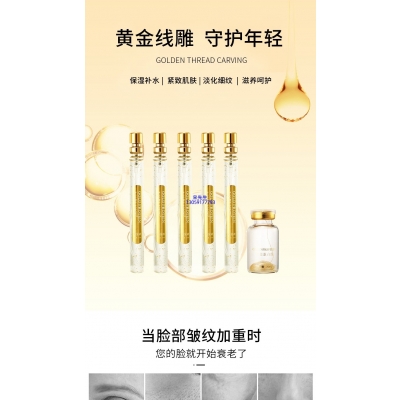 河北区_黄金线雕OEM代加工
