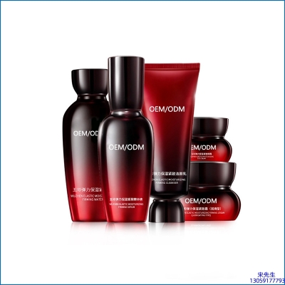 河北区_五珍弹力保湿套装