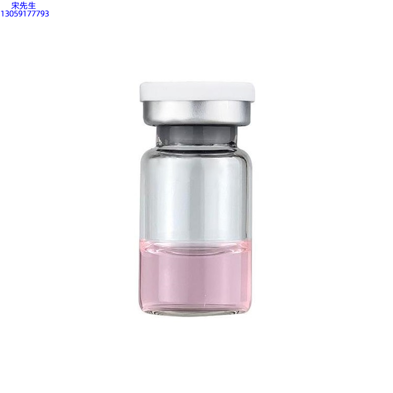 河北区_水光动能素精华原液OEM代加工贴牌