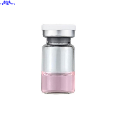 河北区_水光动能素精华原液OEM代加工贴牌