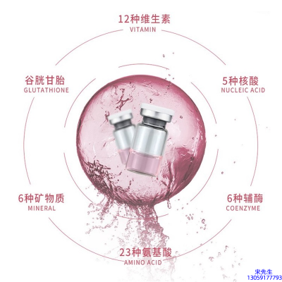 河北区_水光动能素精华原液现在最好有哪些?