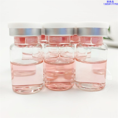 河北区_水光动能素贴牌