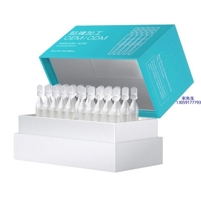 河北区_依克多因舒润次抛精华液（30支）